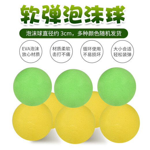 植物大战僵尸2玩具巨浪沙滩系列儿童生日礼物礼盒套装 686-86贝壳僵尸