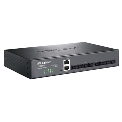 普联（TP-LINK）8口万兆三层交换机全光口接光纤网管型可VLAN企业级汇聚核心层网络分线器分流器TL-ST5008F