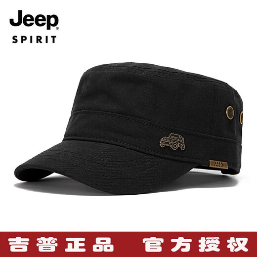 JEEP pure cotton flat-top hat for men, outdoor sports baseball cap, four-season casual peaked cap for women, fashionable and versatile sun hat, one size fits all, adjustable, black, one size fits all, 56-61cm
