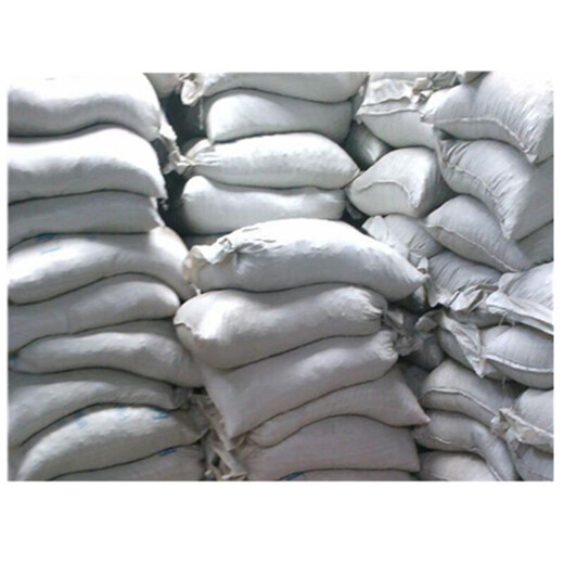 Hot compress salt Daqing salt snow melting agent boiler soft water salt solar salt industrial salt large grain salt 2000g creative