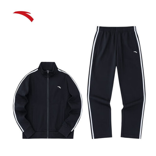ANTA Outlet Knitted Sports Suit Women's Spring Stand Collar Jacket Casual Pants Running Sports Yoga Two-piece Set
