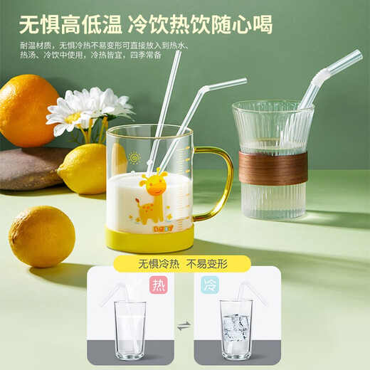 Denbigh disposable straws individually packaged plastic transparent bendable food grade maternal infant straws 100 pieces