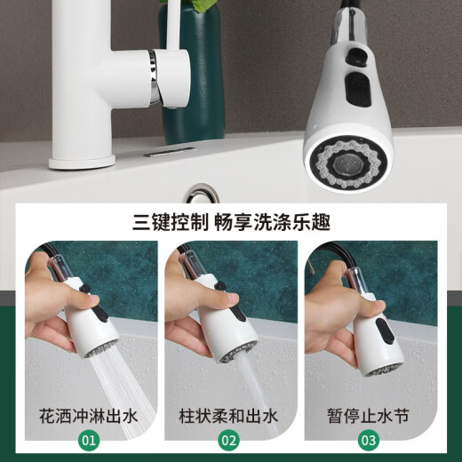 意狄讴（Yedeeo）意大利转角石英石水槽厨房单槽异形L型阶梯洗菜盆洗碗槽台下套餐 【9764SY】640*640龙头配置