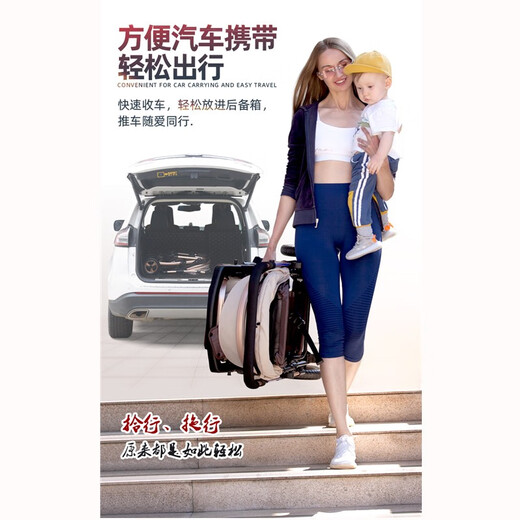 Benang Kinderwagen kann sitzen und liegen, leichter stoßdämpfender Klappkinderwagen, Zwei-Wege-BB-Kinderwagen, verbessertes Khaki + Ein-Knopf-Einhandklappung + kann sitzen und liegen + Zwei-Wege-Schieben + Vierrad-Hochkonfiguration