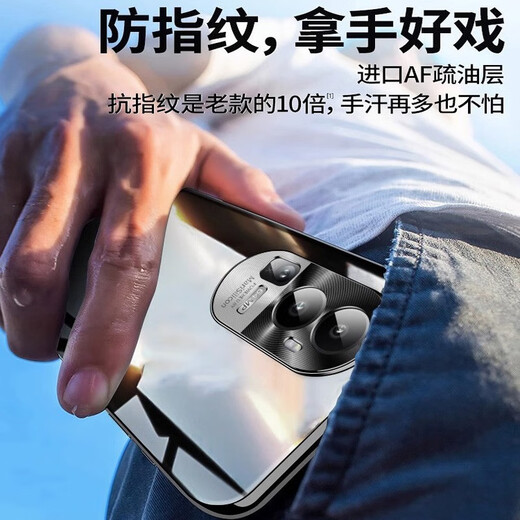Shanzhe Reno10pro мобильный телефон Opporeno11pro Новый ультратонкий антифтино-гальвачный защитный корпус Reno10 Высококачественные простые мужчины и женские твердые дыры [Яркий прохладный бренд Black + Brand Pill] Супер сильный анти-патронный отпечаток на отпечатках пальцев Reno 10