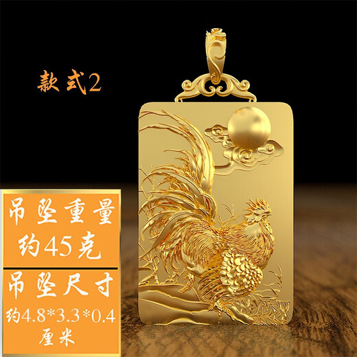 Pang Yi Solid S999 Pure Silver Zodiac Rooster Pendant Men's Rooster Silver Brand Necklace Women's Brand Big Rooster Pendant Gilt Gold Zodiac Rooster Pendant Style 1
