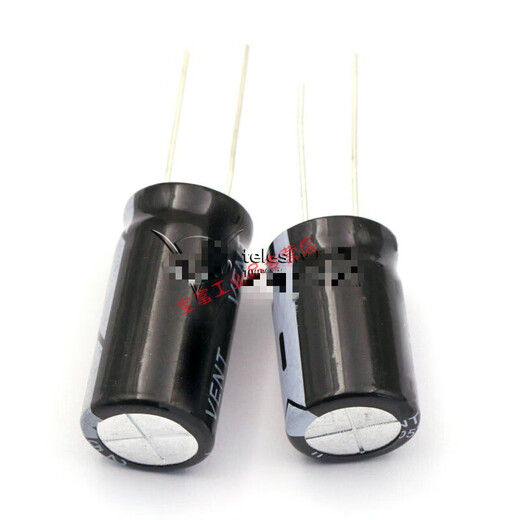 Suitable for direct plug-in aluminum electrolytic capacitors 16V 25V 35V 50V 63V 100V 470UF 3300u 220 35V/220uF volume 8*12MM (20 pcs)
