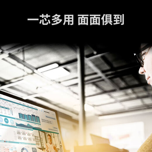 AMD Ryzen 7 5700G processor (r7) 8 cores, 16 threads, acceleration frequency up to 4.6GHz, equipped with Radeon Graphics integrated display, boxed CPU