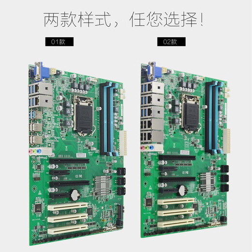 Pathfinder EAMB1585M Multi-Network-Server-Server Motherboard der sechsten Generation Motherboard Q170/C236 CHIP LGA1151/Storage Office/Decoding Industrial Control Motherboard EAMB-1585-02/5 Netzwerkanschluss