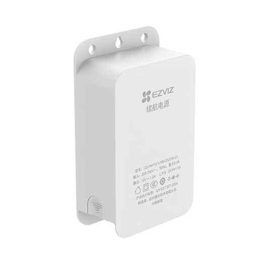 
Fluorite outdoor power outage and waterproof power supply, surveillance camera power supply, overcurrent protection, overvoltage protection, overload protection, overheating protection