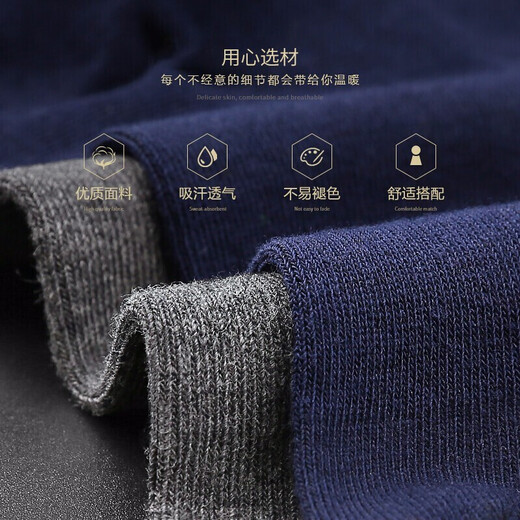 
Yalu socks in spring and autumn medium tube breathable sweat-absorbing sports business casual men's socks four seasons men's socks black medium tube - 5 pairs