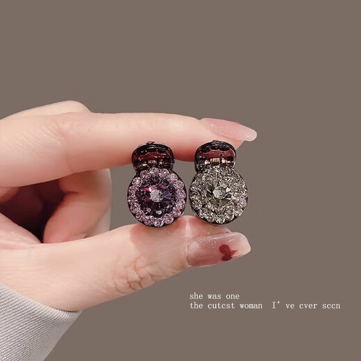 Flash diamond mini small clip for women with bangs, forehead broken hair, side hair clips, princess hair clip, small clip on top of head, gray + purple four-piece set, 4 pieces