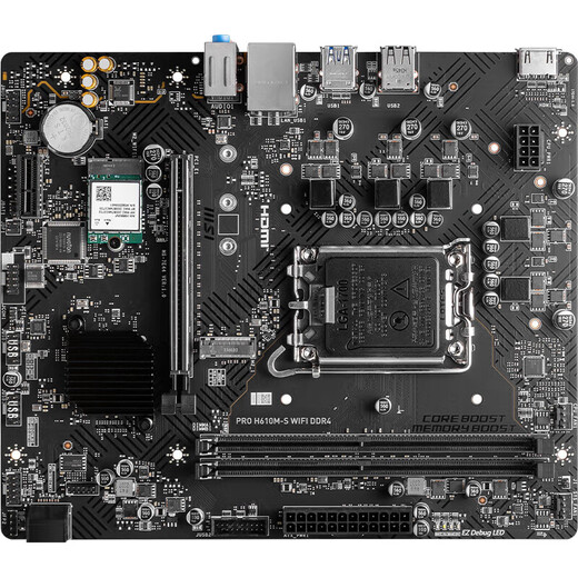 Intel (Intel) 12th/13th generation Core CPU MSI H610 motherboard CPU set Board u set MSI PRO H610M-S WIFI D4 i5-12400F boxed