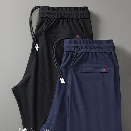 DVW Luxus High-End-Marke Casual Hosen für Männer Sommer dünne Eisseide Atmungsfreie Farbe Lose Plüsch Harem Hosen Royal Blue [ICE Seiden vierseitig Gummiband] 6xl geeignet für 210-230