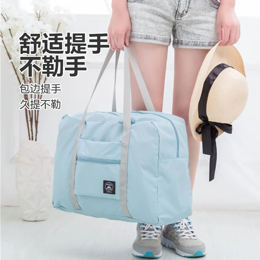 Travel storage bag waterproof portable female travel bag student large capacity outdoor large moving luggage trolley bag 1 pack black travel bag limited edition