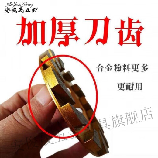 Vinoa bowl grinding disc dry grinding diamond bowl grinding disc cement concrete angle grinder grinding disc polishing wall polishing artifact 100# cement concrete grinding disc bowl grinding 1 piece