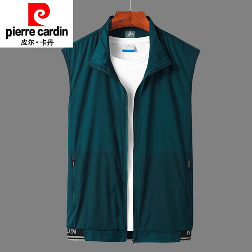 皮尔卡丹（pierre cardin）夏季薄款马甲男士马夹夏天户外速干皮肤衣透气背心坎肩衣外套 806防 晒马甲-牛仔兰 2XL