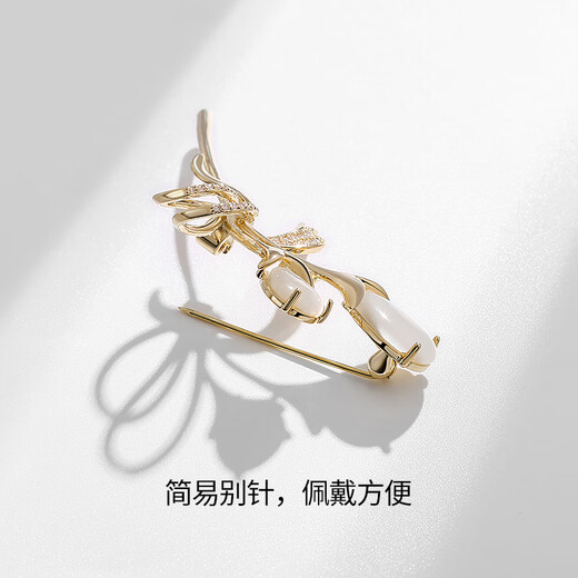 SENDME Calla Lily Brooch Women's Corsage Pin Casual Blazer Birthday Gift for Girlfriend Tulip Flower Brooch