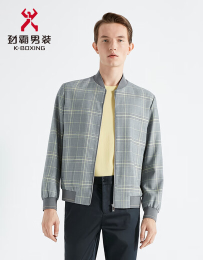 Jinba Herren -Kleidung [einschließlich Wolle] Kurzversionsgeschäft und lässige Frühlings- und Herbstjacke BKDG1101 MITTRIGE GRAY XL