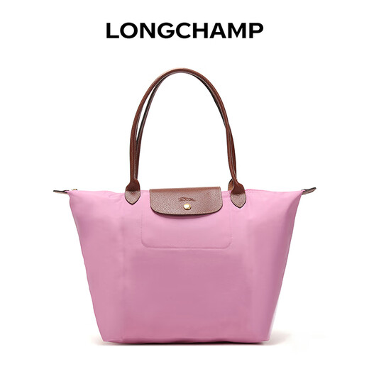 Longchamp women's LE PLIAGE ORIGINAL series large pink long handle foldable dumpling bag