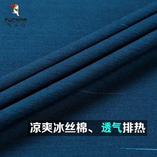 Specht (Tucano) 2025 Sommer kurzärmeliges T-Shirt für Männer im Sommer-Revers mit Taschen- und älteren Eisseide-Polo. Shirt Dad Anzug 753 Tic Toe [grün] [kurz] M 165/80A empfohlen 90-110jin [Jin ist 0,5 kg]