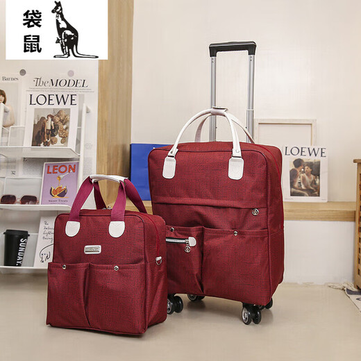 袋鼠拉杆包新品女大容量行李包手提行李袋折叠旅行收纳袋万向轮【520 粉色拉杆包(双肩带) 20寸