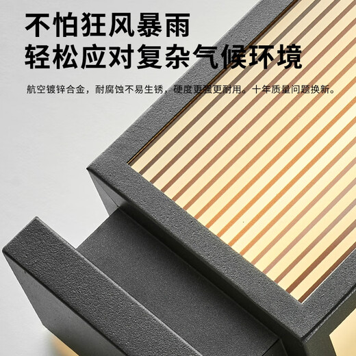 Jing Liming Outdoor Wall Lamp Door Waterproof Exterior Wall Lamp Villa Garden Lamp Outdoor Door Wall Lamp Retro Entry Porch Lamp Please contact customer service for customization