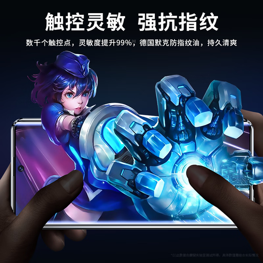 Mofei [customized model 丨No film required] Applicable to Huawei nova11 mobile phone case nova11pro protective case ultra full cover anti-fall for women and men Nova11 [Yaojin Black] 360 full cover protection