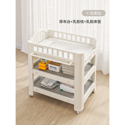 贝比维娃babyviva婴儿尿布台宝宝抚触护理台婴儿床可移动新生儿洗浴喂养台收纳柜 尿布台+乳胶垫+6个收纳盒+3个挂