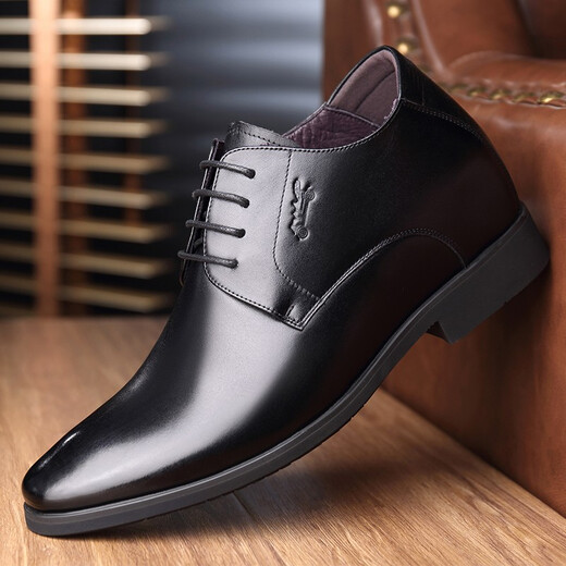 
Classic car height-enhancing shoes for men 6CM leather shoes for men genuine leather breathable formal leather shoes for men business casual toe layer cowhide invisible inner height 8cm lace-up black wedding wedding shoes for men 683 black (inner height 6cm) 40