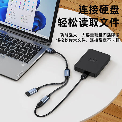 Biaz USB one-to-two multi-port converter extender charging mouse keyboard U disk adapter Huawei MateBook 14 computer 13 notebook