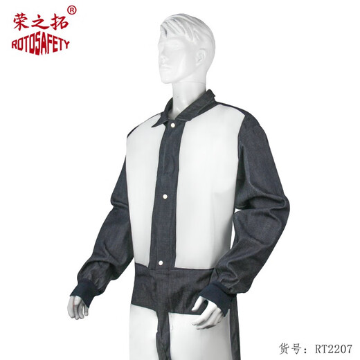 Холщовый костюм для пескоструйной обработки Rongzhiduo, костюм для распыления краски, защитный костюм для пескоструйной обработки, колпачок для пескоструйной обработки, цельный костюм для пескоструйной обработки, рабочий защитный рабочий костюм, пыленепроницаемый, износостойкий, брызгозащищенный, сплит-костюм для пескоструйной обработки, кожаный джинсовый цельный костюм для пескоструйной обработки, один размер подходит всем