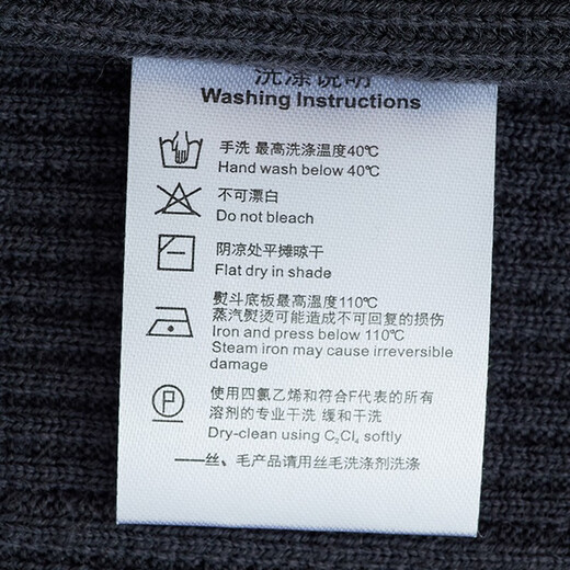Annonce Bird Cardigan Men's Clothing [Wool Blend Fabric] Fashionable Casual Men's Men's Carganan Simple Knited Veste Blue 50 (180/100)