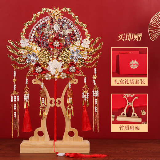 TaTanice round fan wedding gift for the newlyweds and bride bestie Chinese wedding Xiuhe round fan married with flowers fan in her hand. Marriage round fan-love for life [finished product]
