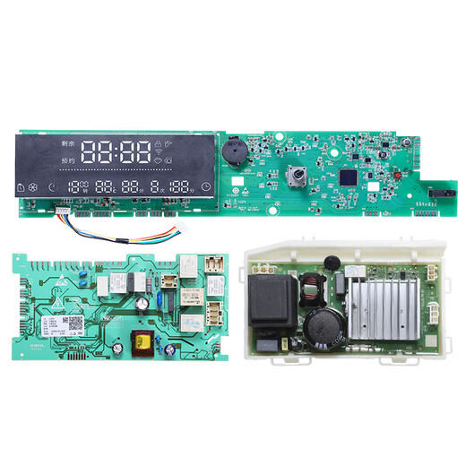 海尔洗衣机电脑板XQG80-HBD14756GU1驱动主板XQG100-HBDX14756GU1 原装35W驱动板(95新)