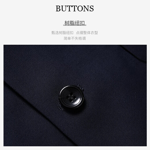 ROMON suit men's autumn and winter business slim suit men's formal wedding groomsmen dress black XL