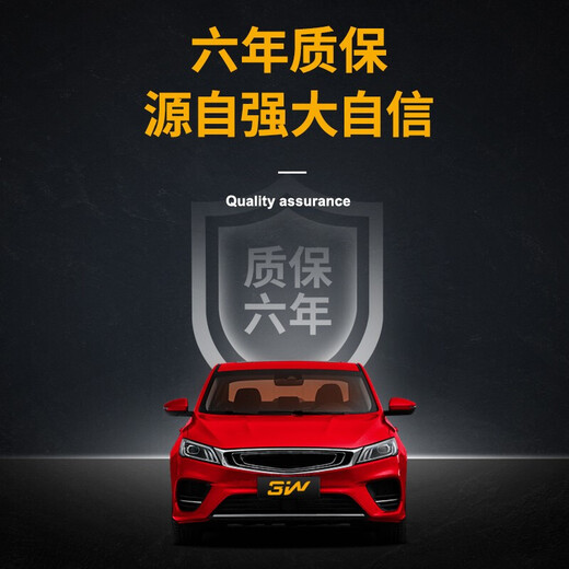 3w脚垫别克英朗tpe脚垫昂科威君越君威gs专用脚垫防水耐磨无异味易清洗改装配件 GL8-653前排脚垫