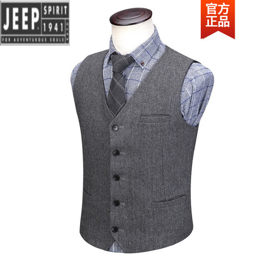 Jeep (JEEP) high-end men's suit British style herringbone pattern tweed wool suit suit herringbone suit three-piece suit for men gray (three-piece suit) S110Jin Jin equals about 0.5 kg