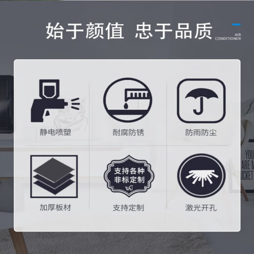 Power distribution cabinet xl21 low voltage lighting indoor and outdoor distribution box custom box strong electrical control cabinet conventional 1000*600*400 (black brow)