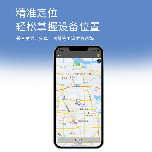 Xiaomi Buyi car locator tracker artifact magnetic electric motorcycle vehicle anti-theft and anti-loss GPS micro white magnetic model + positioning Android Apple universal