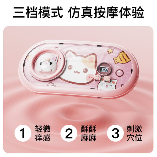 Die magische Waffe von Tante Beha erwärmt die Gebärmutter und schützt die Menstruationsperiode der Menstruationszeit von Taillengürtel, die den Bauch erwärmt, um das Artefaktmassagegerät zu lindern. Chinesische Valentinstagsgeschenk an Freundin, Frau und Mädchen Geburtstagsgeschenk High-End Practication