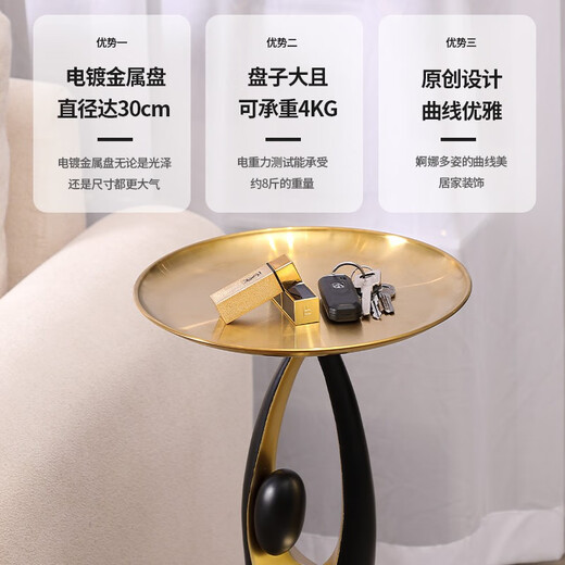 First sight of abstract character floor-standing ornaments storage living room welcome TV cabinet sofa entrance hall home art soft decoration lamp Dancing Life floor-standing ornaments 70cm high