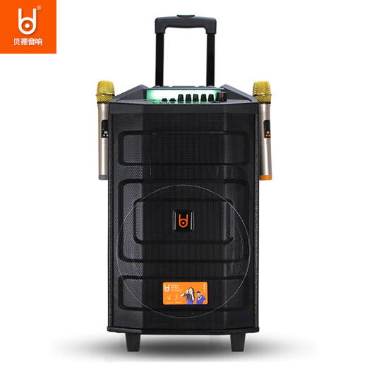 Beide Audio Superior 0886 Series Outdoor High Power Square Dance Audio Portable Trolley Mobile Bluetooth Speaker Subwoofer Home Heavy Bass Karaoke with Wireless Microphone 1586 15-inch+ Microphone