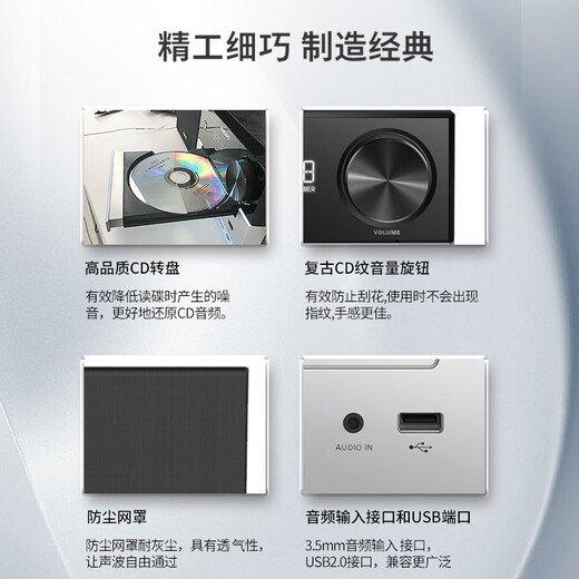 Philips (PHILIPS) TAM3205M2 audio speaker mini audio CD player CD player FM radio USB player Bluetooth desk audio