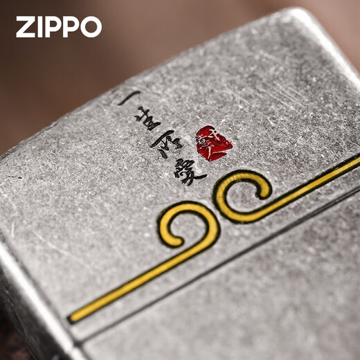 Zippo plus léger authentique ancienne remplissage argent peinture kérosène Kerosène Valentin de la Saint-Valentin pour petit ami [nouvelle machine sans huile] Dy9902TQ