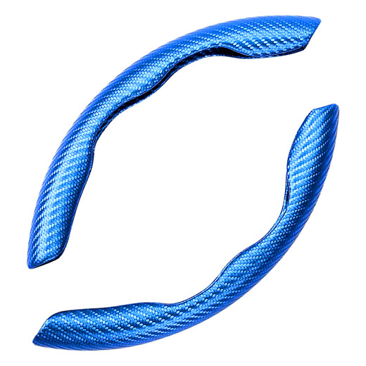 Yiyuan Automobil-Lenkradabdeckung, geeignet für Peugeot 408 3008 508L 4008 307 5008 206 308, Auto-Lenkrad-Anti-Rutsch-Abdeckung mit Kohlefasermuster (rotes Paar)