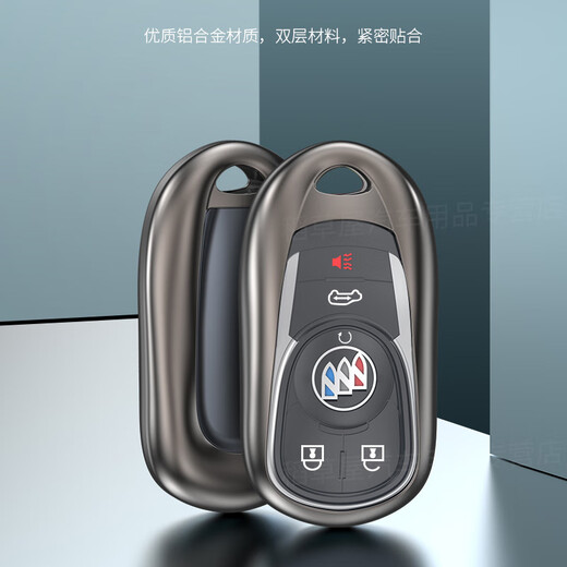 AEBX eignet sich für 2023 Buick GL8 Autoschlüsselabdeckung Es Luzun 653T Key Cover 652T Schutzhülle für Männer und Frauen Roségold [modisches geflochtenes Seil] GL8 Spezialmodell
