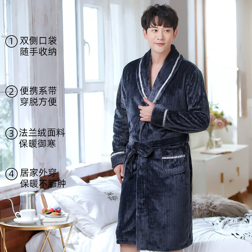 雪茜曼睡袍男生冬季法兰绒睡衣加长加大男士浴袍大码家居服