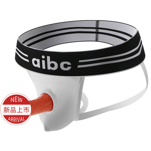 ROSELEX private delivery men's sexy thong locking ring semen locking set sexy fun underwear size black large XL