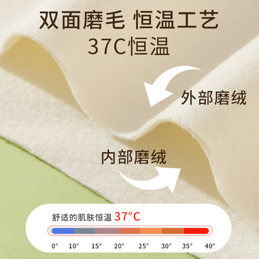 俞兆林2件装女童德绒保暖背心发育期大儿童初中小学生少女内衣秋冬季